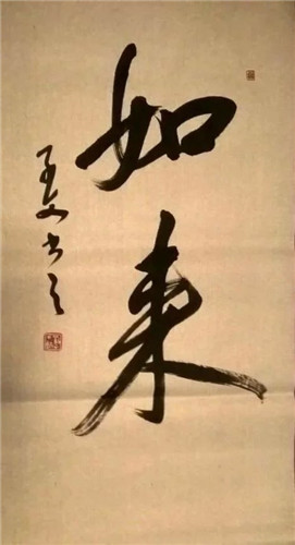psb (42).jpg