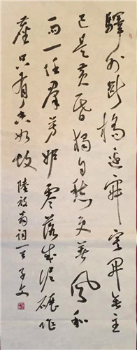 psb (39).jpg