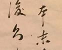 8.png