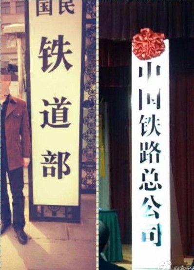 �Ї��F·�_���r�� �Ї��F·����˾��ʽ����(�D)