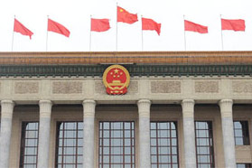 ʮ�����˴�һ�Ε��h���Ĵ�ȫ�w���h