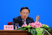 �Y�ψDƬ������ش�ӛ���ᆖ(2012��)