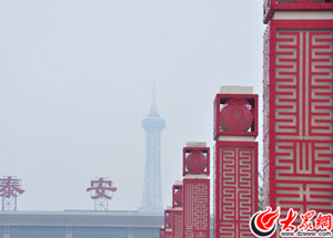 ̩�����Fվ�F�п���ȥ�Ř��c�F������