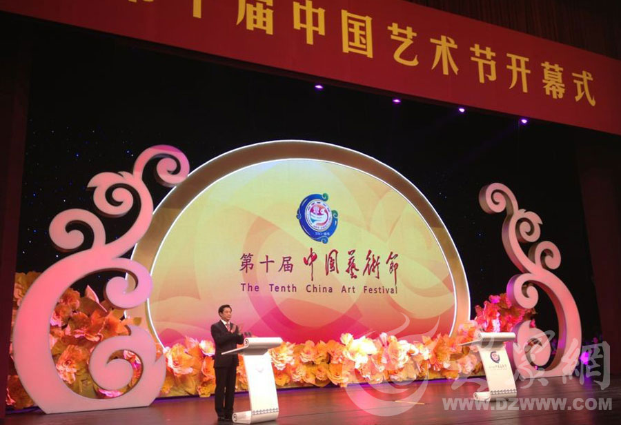 ʮˇ��(ji��)�_(k��i)Ļʽ�F(xi��n)��(ch��ng)