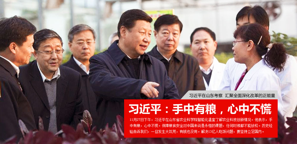 ����ƽ��ɽ�|�r��Ժ���_��Մ��