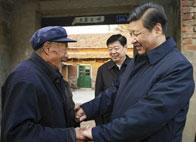 �υ^���� ������ӛ