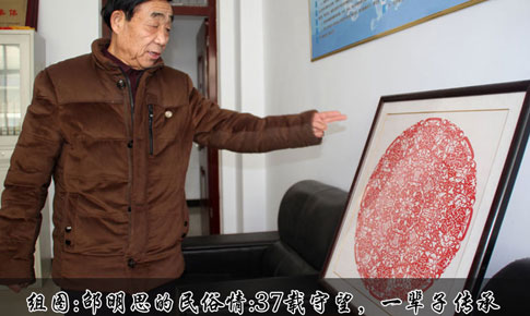 ����˼��������:37�d������һ݅�ӂ���