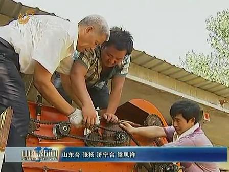 ��c�����������ӵ��r�Cվվ�L