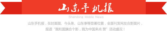 ɽ�|�֙C(j��)��(b��o)