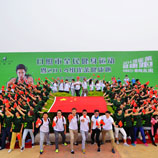 ȫ�񽡿��ܣ�ף�������