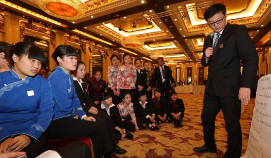 WIC�_Ļ�ڼ� �������(w��)�T�W(xu��)Ӣ�Z