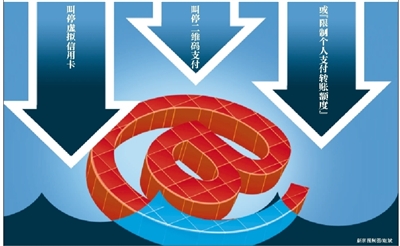 p28_b.jpg
