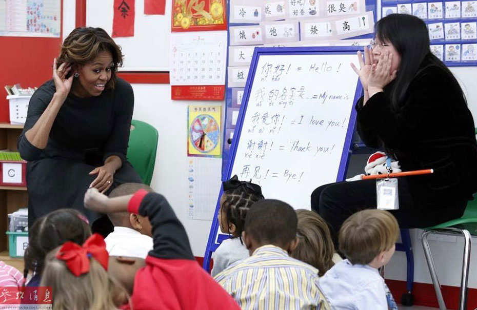 ������һ������Ъ�����W���R�c�Z���ώ�����˹�ؠ���ꐣ�����һ�����Z�Խ̌W(xu��)�n��