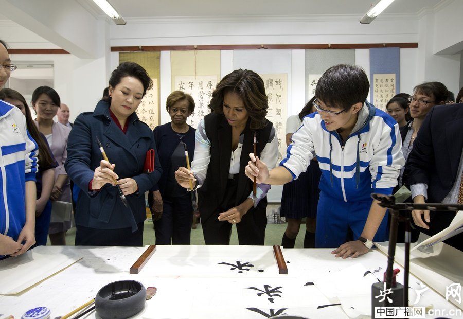 2014��3��21�գ�������������һ������Ъ�����^����������Еr(sh��)���c�W(xu��)��һ����(x��)������