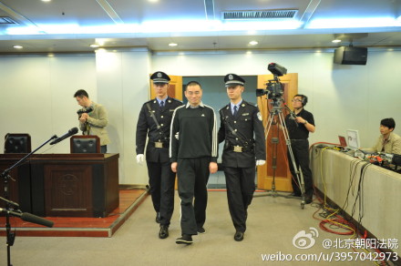 �W(w��ng)�j(lu��)�����ػ�𰸹��_(k��i)���б���̎����ͽ��3��