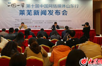 ��sȪ�����������eλ�l(f��)չ ���R�f(xi��)���^(q��)���}