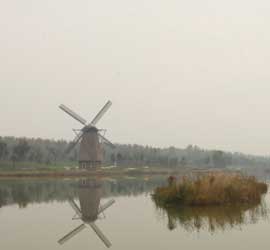 W020141029629502079880.jpg