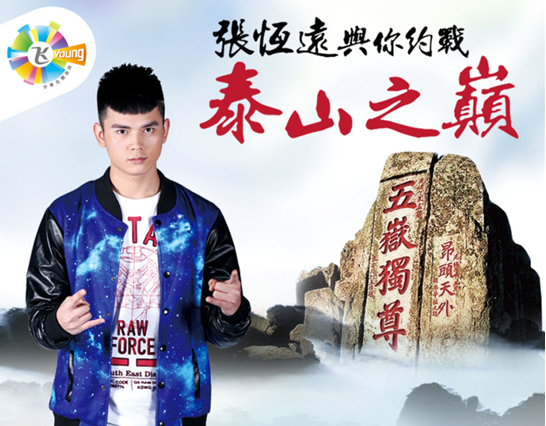 QQ�؈D20140515153607.jpg