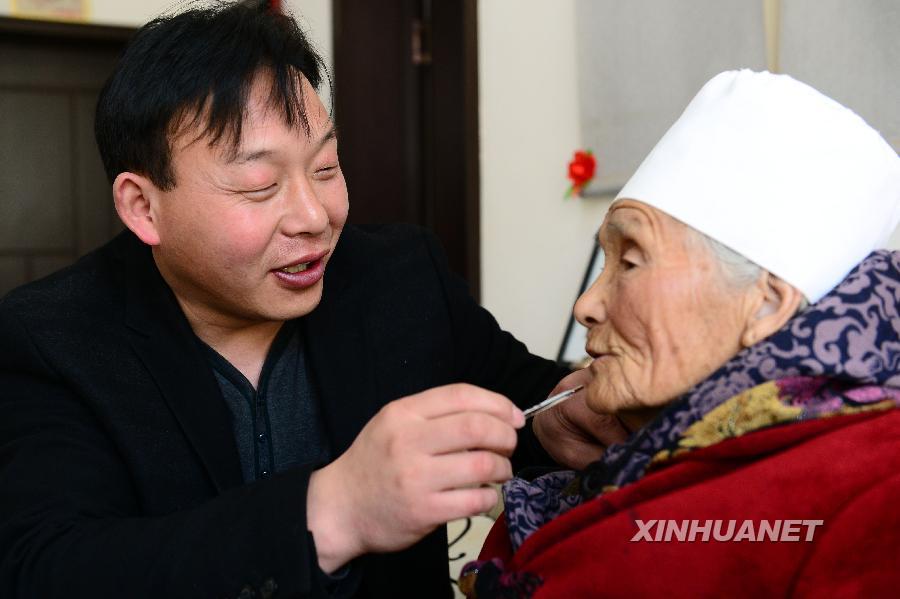 �����(hu��)���x���ăr(ji��)ֵ�^����4�����һ��(g��)������B(y��ng)��15��