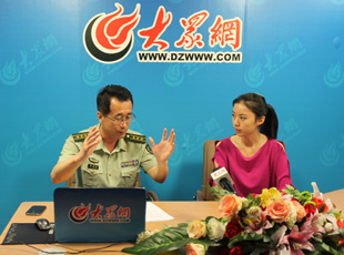 ̩������֧��L�S�������ʹ󱊾W