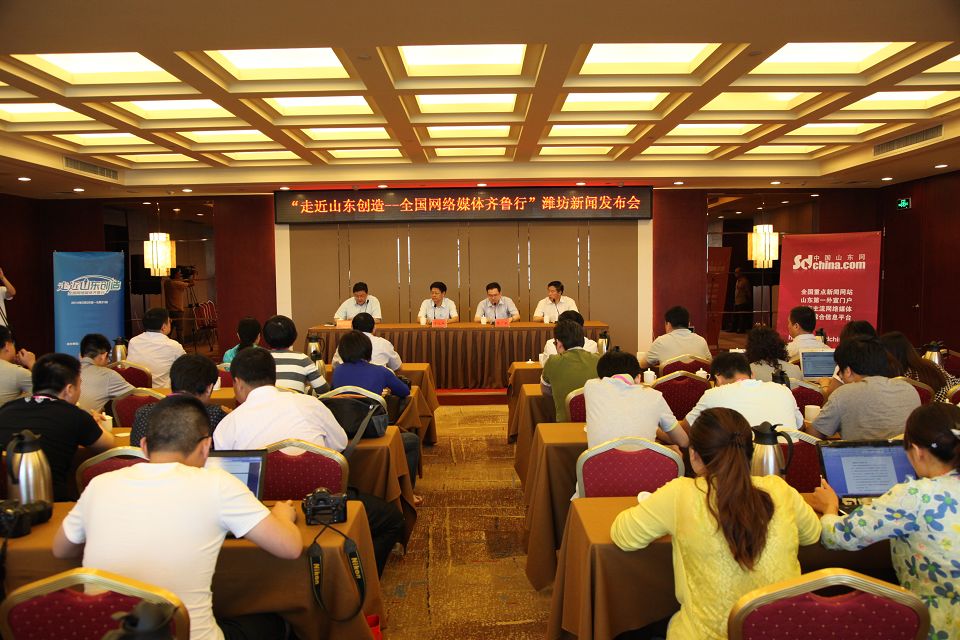 27�����磬���߽�ɽ�|���졪��ȫ���W�jý�w�R���С��e�ОH�������l������(1).jpg