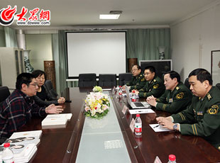 �R�Ⱥ꿂��L���ʹ󱊾W(w��ng)�c�󱊾W(w��ng)����݋���Ȫ��������݋��Ƚ����