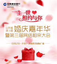 IP4����-�鲩��_01.jpg