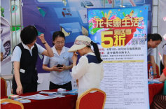 QQ�؈D20150615090454.jpg