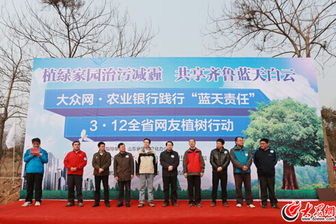 QQ截圖20150306164447.jpg