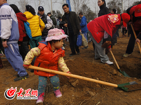 QQ�؈D20150313161046.jpg
