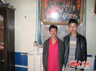 ��d�����󣩺����ܵ�����ڗ�ϼ�ļ�����Ӱ��.jpg
