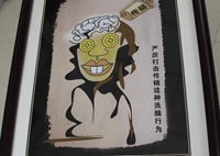 һ�Ȫ�(ji��ng) ̩���й��̾� ���ꂥ_����.jpg44444444.jpg