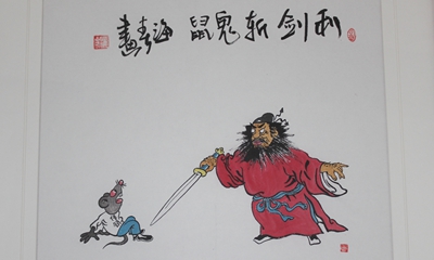 һ�Ȫ�(ji��ng) ��(j��)�Ϲ��̾� �̺���_����.jpg8888888888888.jpg