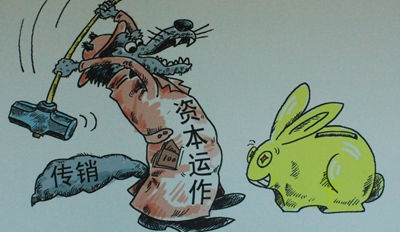 ���Ȫ�(ji��ng) �Rʏ���̾� ���o(j��)�_����.jpg99999999999999.jpg