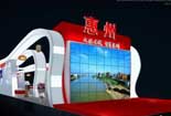 �V�|���݌��y120��N�Ļ��aƷ��չ�����Ĳ���