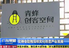 �Ĳ������������Ļ�����a�I�lչ