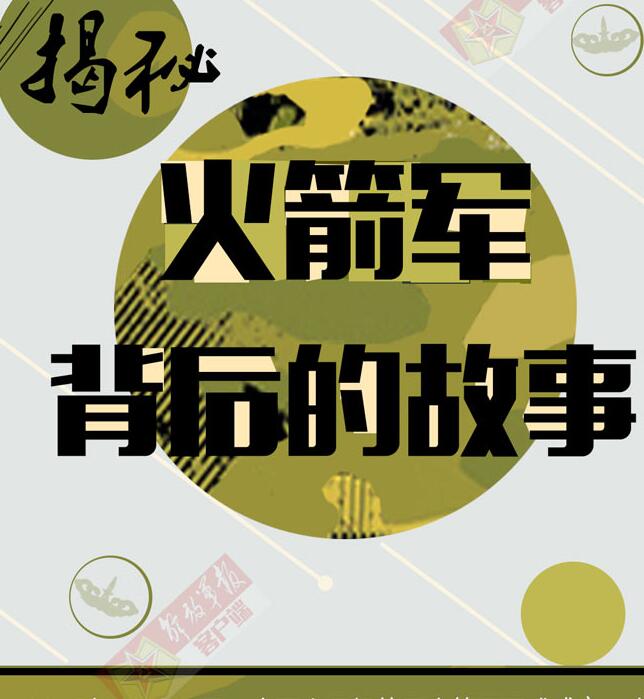 QQ�؈D20161123202817.jpg