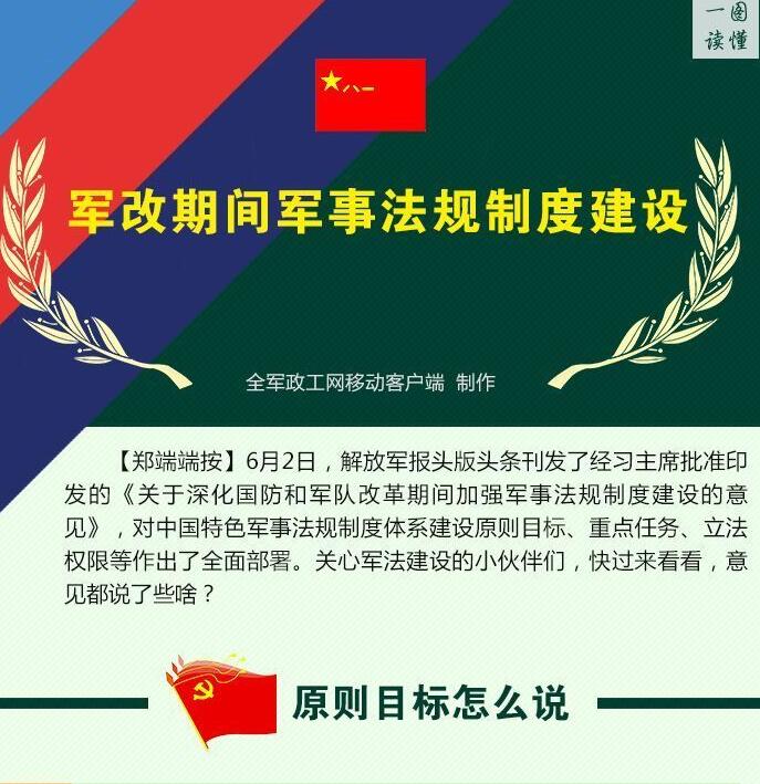 QQ�؈D20161123203433.jpg