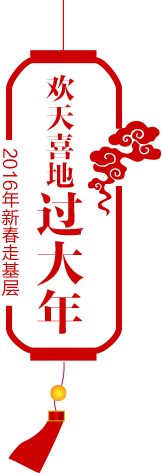 �g��ϲ���^����