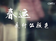 ���L�؈D20162329453359_����.jpg
