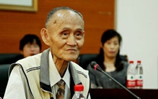 ĸУ���v ΢ҕ.jpg