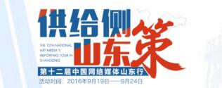QQ�؈D20160918142124.jpg