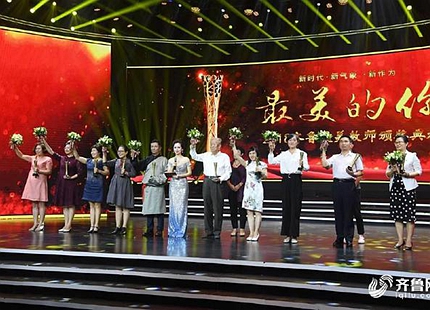 2018���R�������̎����@ʮλ���x