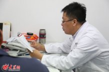 conew_����AԺ�L���J��鿴���˲����������� �z��.jpg