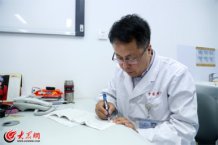 conew_����AԺ�L�ڞ鲡���_ˎ�������� �z��.jpg