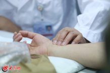 conew_����AԺ�L�ڞ鲡�˰��}�������� �z��.jpg