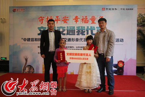 ��Ů����(d��ng)�x���_������ͨ������.jpg