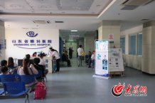 conew_5��5�����磬ɽ�|ʡ�ۿ��tԺ�T�\�⣬�����\���Ļ��߂��Ⱥ������ȵ��L���ϡ�ӛ�� ���L�� �R���K �z.jpg