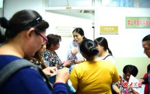 conew_4��25�գ�����һ�����xͩ��ɽ�|ʡ���t(y��)Ժ��Ժ�^(q��)���\�����ӣ�����ȫʡ����ȫ��(gu��)����һָ�Įa(ch��n)�ƌ��ң���������Ľ������(l��i)���󱊾W(w��ng)ӛ�� ���L(zh��ng)�� �R���K �z.jpg