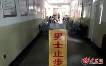 conew_����12��00���ң����\���t(y��)���ѽ�(j��ng)�°࣬�ѽ�(j��ng)���A(y��)�s�������\̖(h��o)���ЋD�ڴ����(du��)�ȴ����󱊾W(w��ng)ӛ�� �R���K ���L(zh��ng)�� �z.jpg